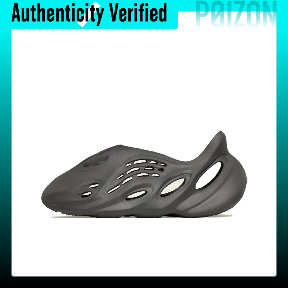 Adidas Originals Yeezy Foam Ru - Yeezy Foam Runner review and price