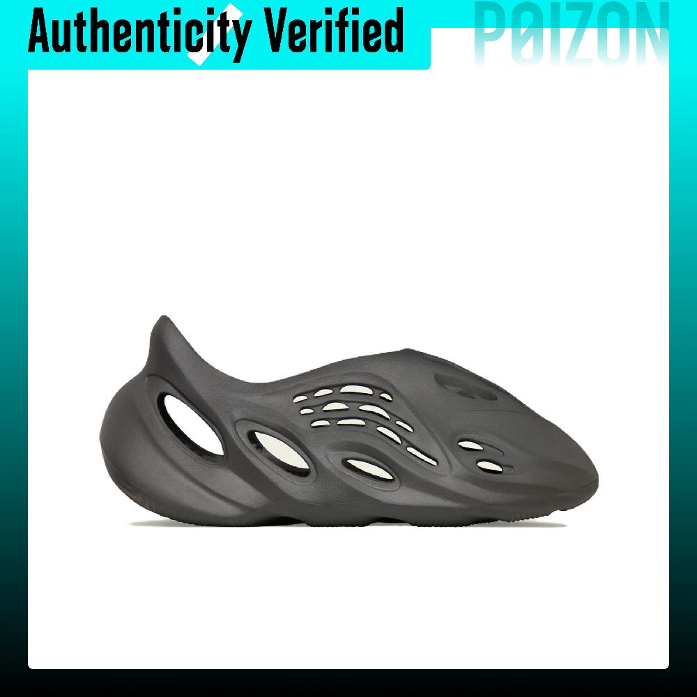 Adidas Originals Yeezy Foam Ru - Yeezy Foam Runner review and price