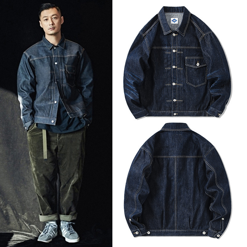 Tide Brand Dark Blue Denim Jac - Streetwear Brand In Japan review and price