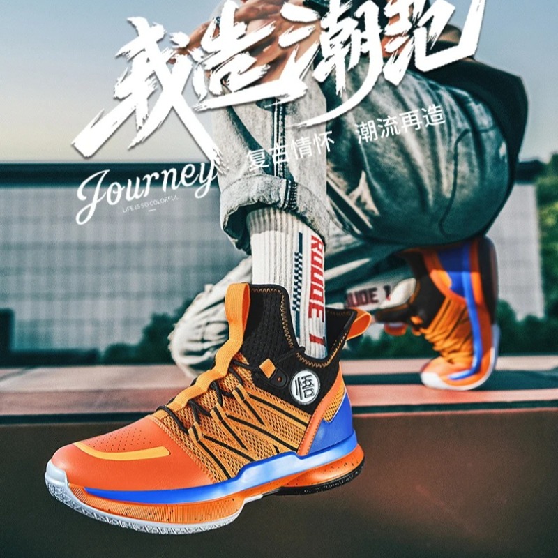 Luxury Brand Men Running Shoes - Streetwear Brand Sale review and price