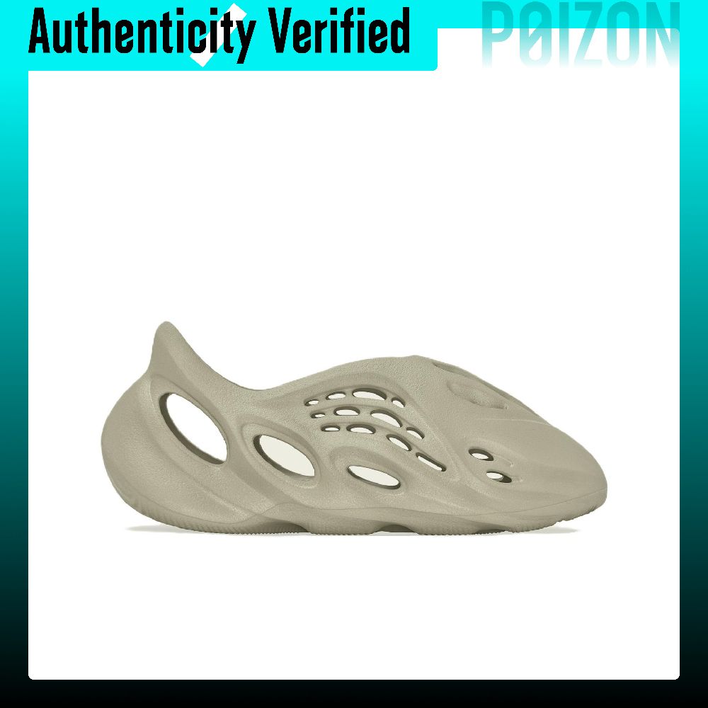 Adidas Originals Yeezy Foam Ru - Yeezy Foam Runner review and price