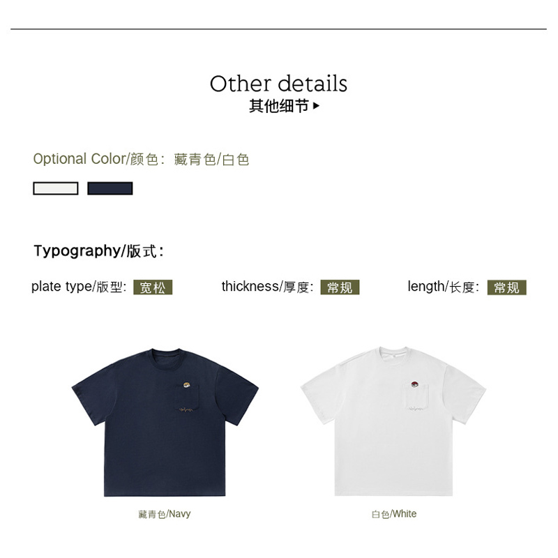 TFETTERS Brand Japan Vintage M - Streetwear Brand In Japan review and price