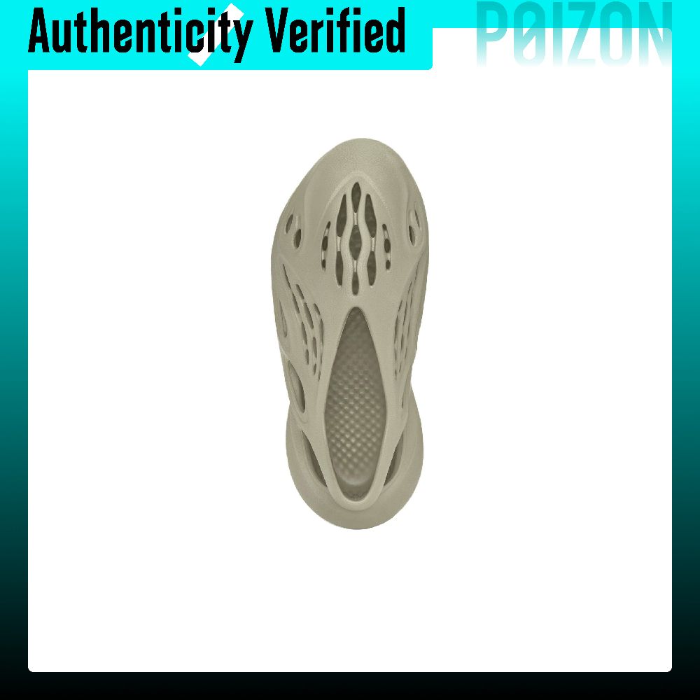 Adidas Originals Yeezy Foam Ru - Yeezy Foam Runner review and price