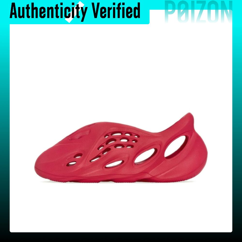 Adidas Originals Yeezy Foam Ru - Yeezy Foam Runner review and price