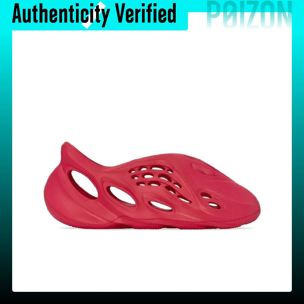 Adidas Originals Yeezy Foam Ru - Yeezy Foam Runner review and price