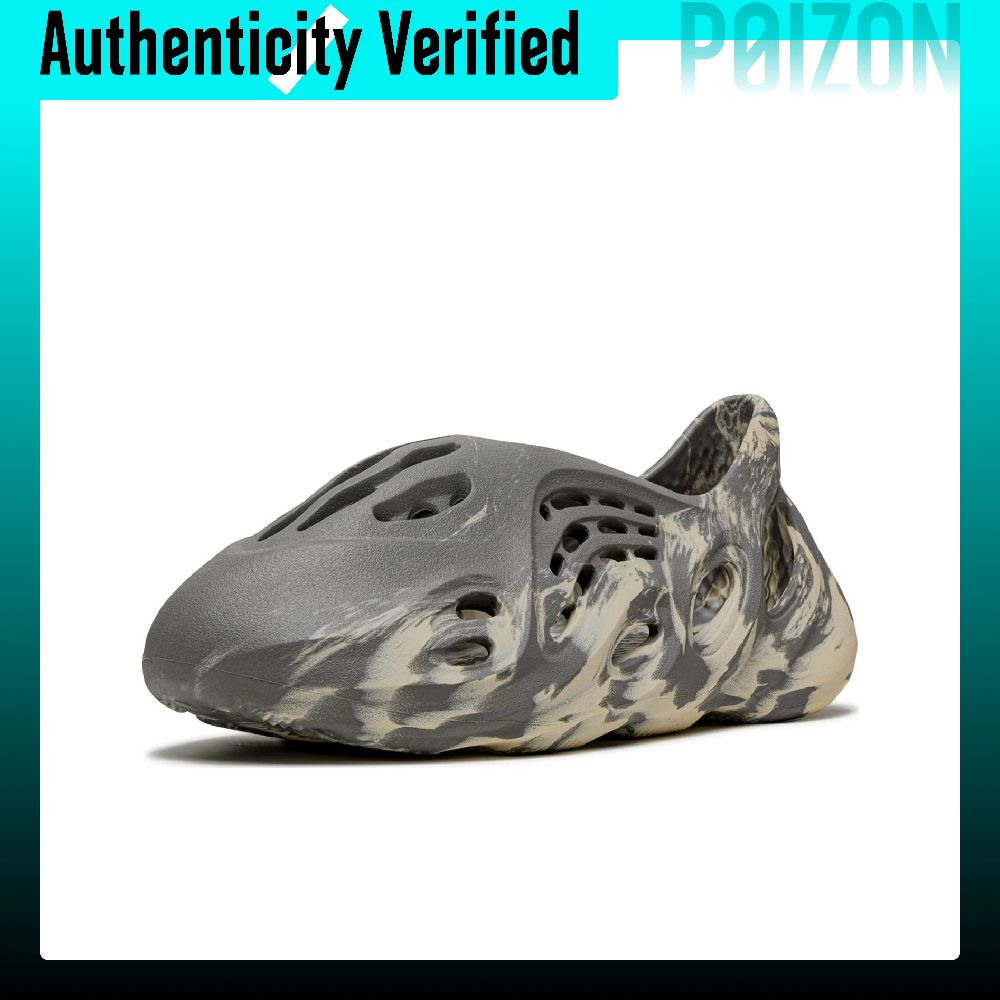 Adidas Originals Yeezy Foam Ru - Yeezy Foam Runner review and price