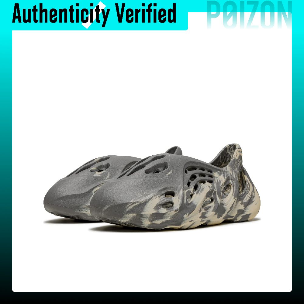 Adidas Originals Yeezy Foam Ru - Yeezy Foam Runner review and price